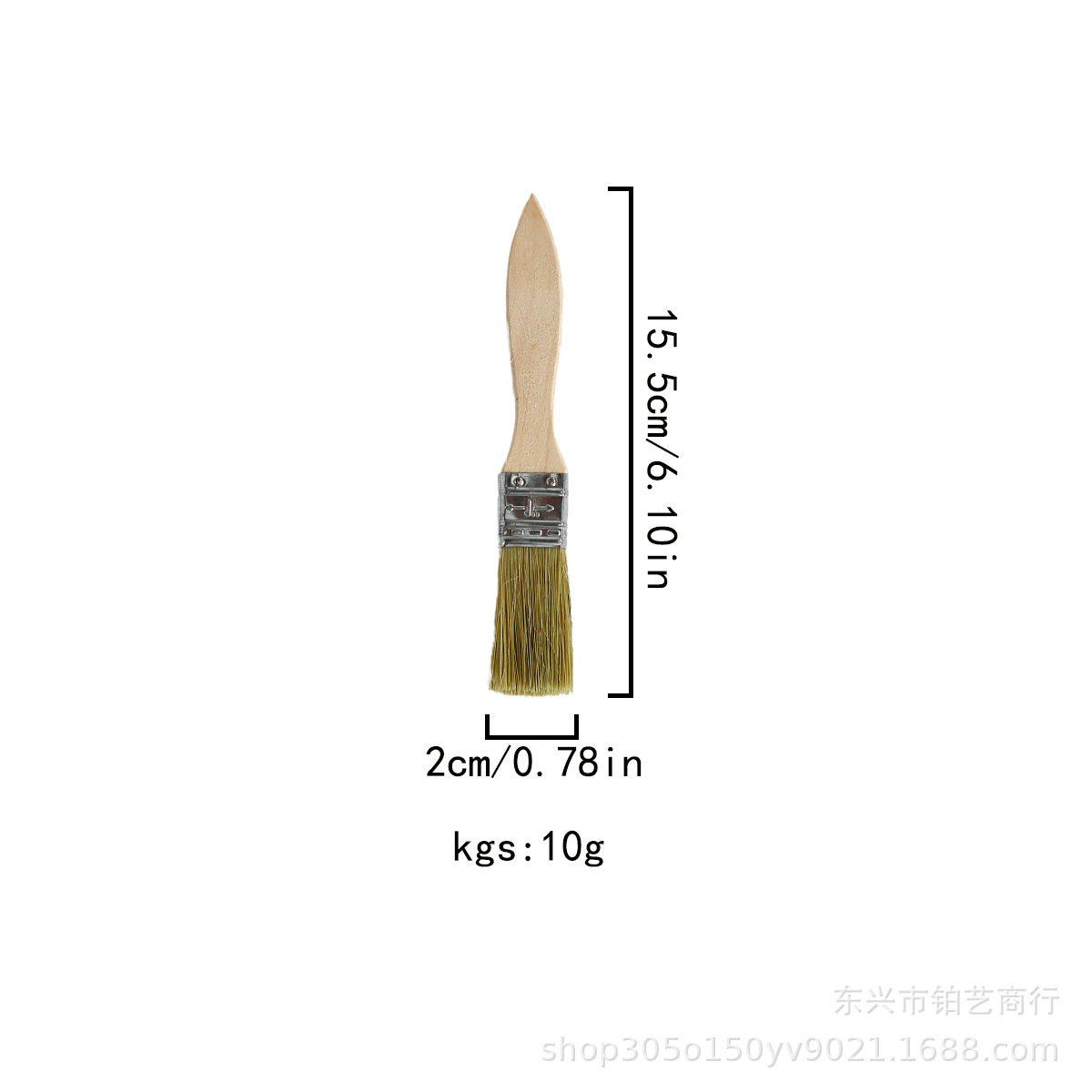 【Plano de madera】 Cepillo de pelo de cerdo