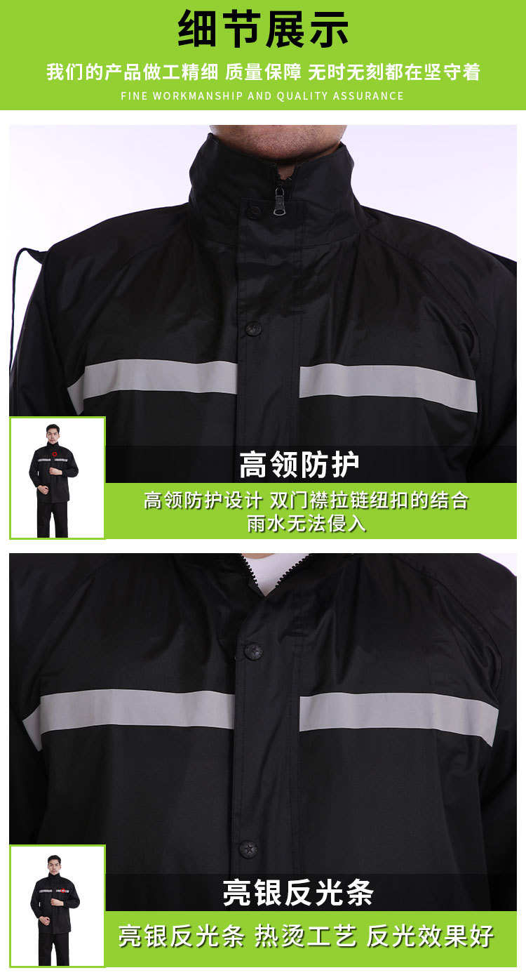 平纹警服详情_10.jpg