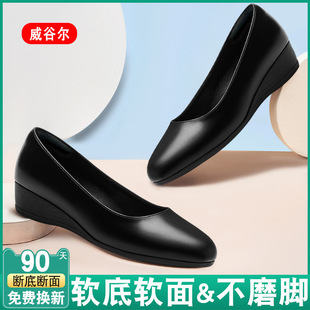 ���m�ս�Ƶ깤��ЬŮ��ɫƽ��ܛ���I�F·�ϰ���ƤЬ