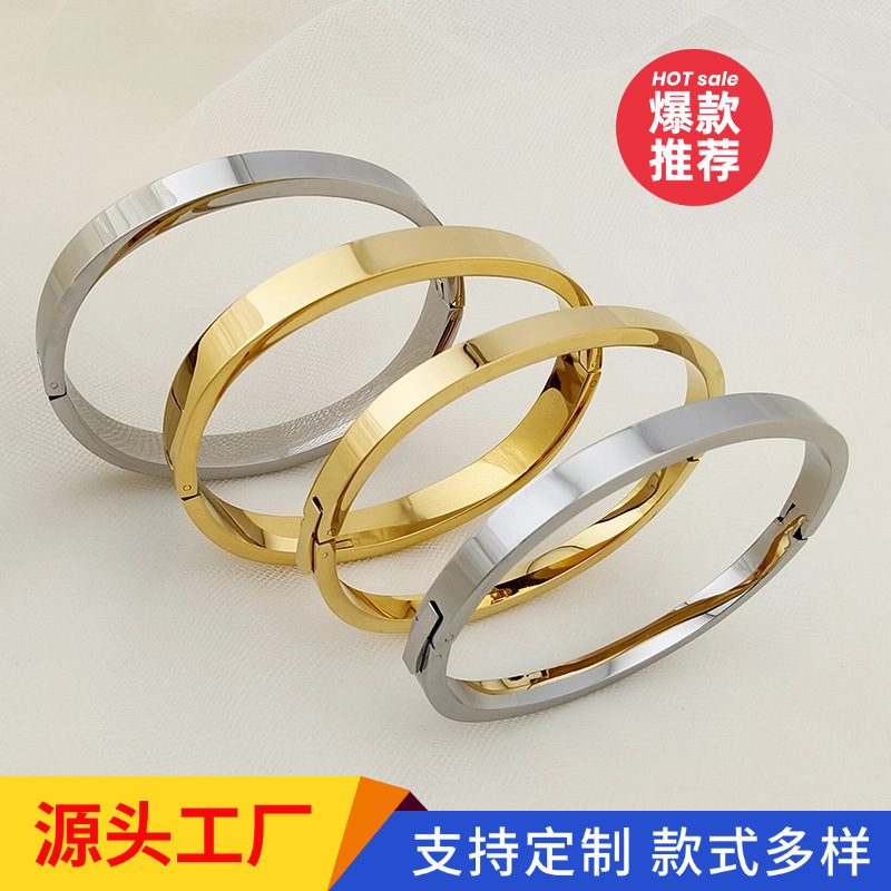Simple stainless steel bracelet, non-fading, 18k gold plated, full polished surface, can be engraved, titanium steel hidden clasp bracelet wholesale Simple stainless steel bracelet, non-fading, 18k gold plated, full polished surface, can be engraved, titanium steel hidden clasp bracelet wholesale