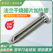 �������m�ɟ���Ƭ�ӟ�ܺ���늟��ɢ��Ƭ�ӟ���՚�ӟ�220V380V