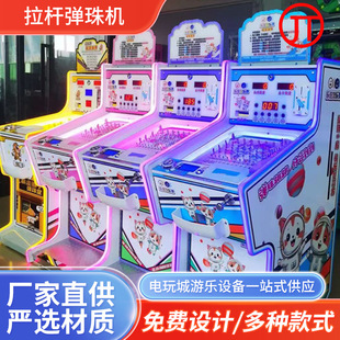 �¿�����һ�w̨ʽ���U����C��ͯ����C�Α�C����ƬͶ���Α�C