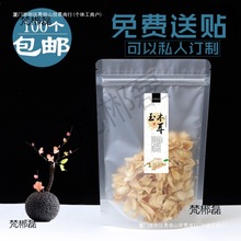 |ɽľ͸ĥɰľbҎľbԷ