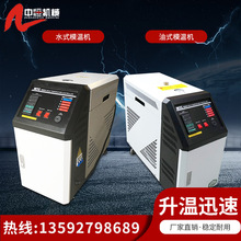 ע��ģ��ģ�ؙC9KW�ؙ͜C�������ӜؙC12KW�a�ؙCС��6KWˮ�ؙC�S