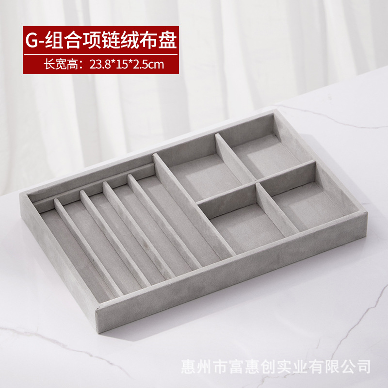 En stock al por mayor flocado caja de joyería pendientes caja de joyería caja de anillo pequeño hogar gran capacidad Placa de terciopelo