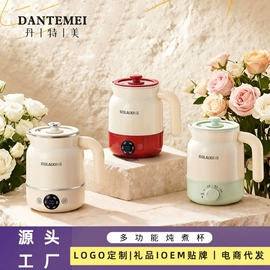 保鲜盒、饭盒;锅具套装;马克杯