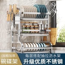 �羳���P�����ܳ����rˮ�܏N��ˮ��߅����ܶ�������;��ռ{��