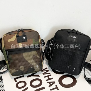 New Style Stu Waist Bag for Men, Multifunctional Portable Card Holder, Trendy Brand Ins Small Square Bag, Unisex Shoulder Phone Crossbody Bag