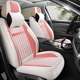 Four Seasons Pad, Car Seat Cover, Popular Full-Coverage
