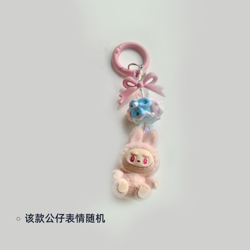 植绒迷你labubu二创猛粒搪胶萌粒包包手机挂件可爱钥匙扣闺蜜礼物|undefined