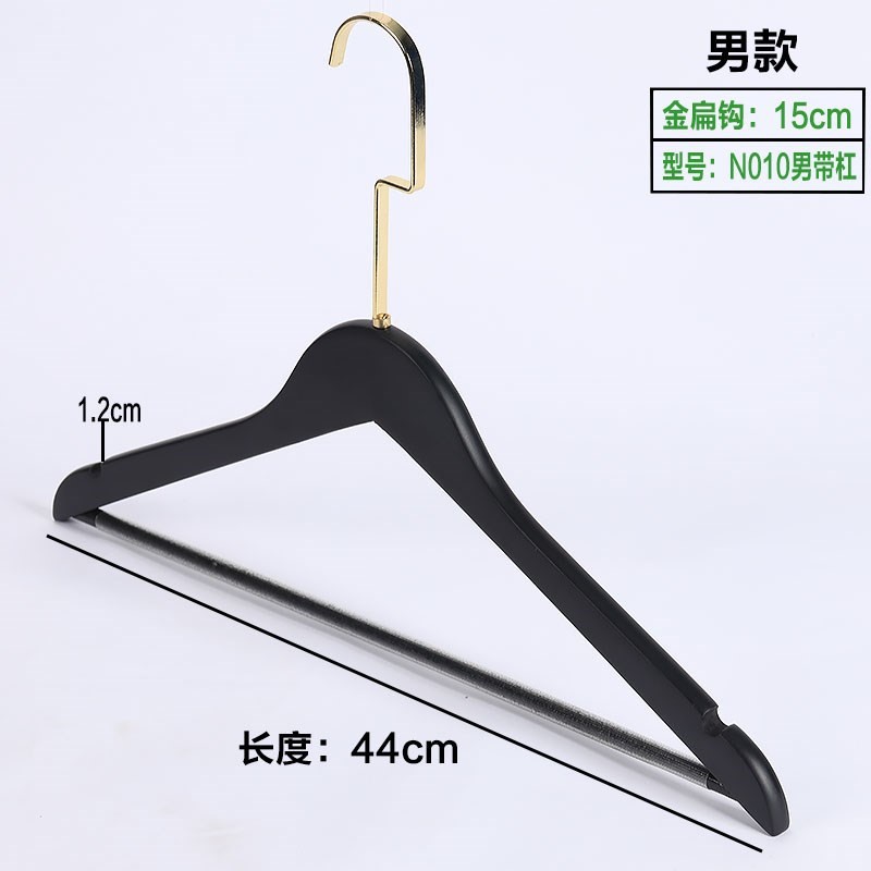 수평 막대가 있는 남성용 1.2 둥근 머리 - 15cm 골드 플랫 후크