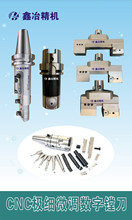 NBH2084NBJ16HBOR�O��΢�{���µ�BlGEWNCKB7��׏��M���^