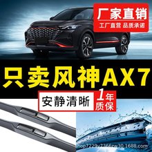 �m�Ö|�L�L��ax7�����ԭ�b��܇��������L��pro��ˢǰˢ�й��z�l