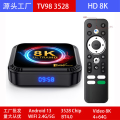 Tv 98安卓13 8kセットトップボックスネットワークプレーヤーrk3528対外貿易tv box wifi bluetoothリモコン付き
