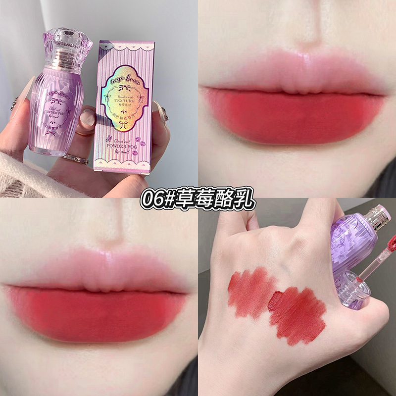 Gege bear cloud yarn polvo niebla lipstick no es fácil de tocar tazas no es fácil de descolorar blanquear mate niebla lápiz labial transfronterizo