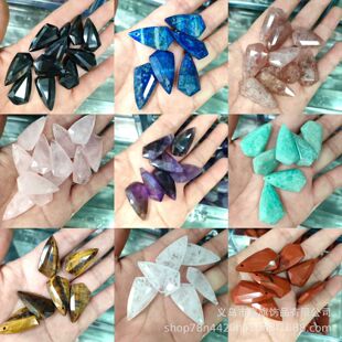 ��Ȼʯ30x17mm����Ͼ���ʯ����������ε������hDIY�Ʒ������l