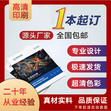 ����ӡˢ������ӡˢ����չ�������Դ�ӡ�����a�f����ӡˢ