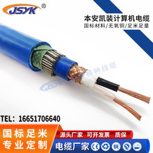 �S��ֱ�� �����P�bӋ��C��|ZR-IA-DJYVPR-32