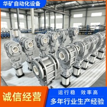 Z644TC?10C ���mʽ����մ�ж���l�y ���m�҂}�����m���p�l���y