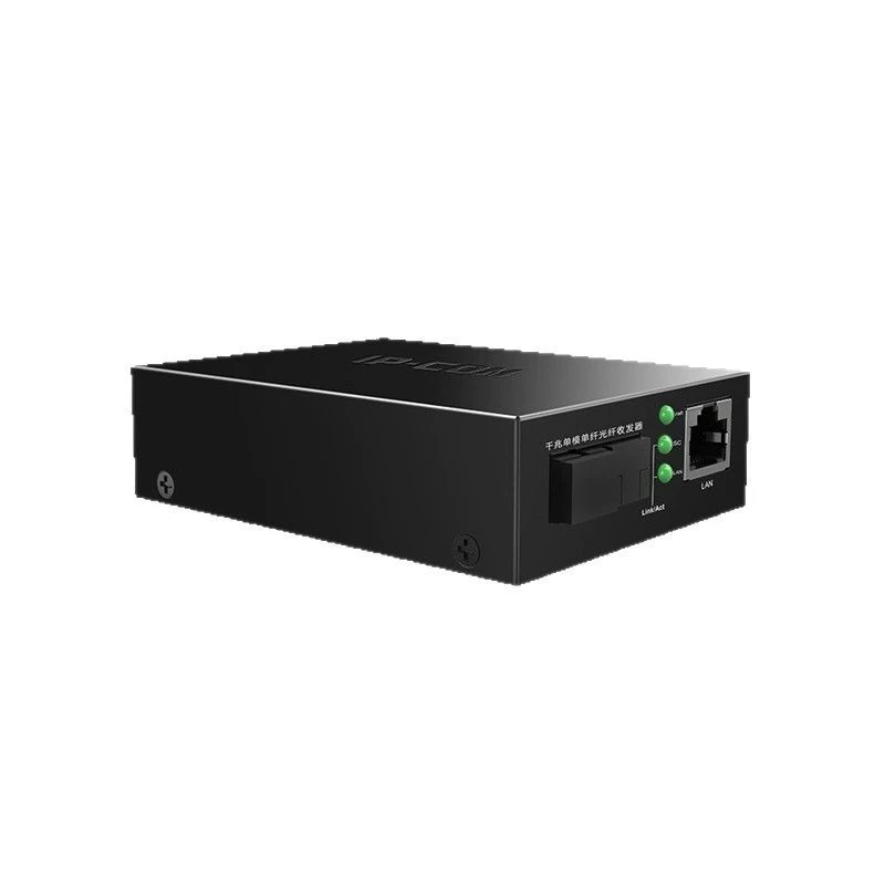 Tenda TFC300A TFC300B гигабитный оптический передатчик для длинной передачи до 3 км пара на пару