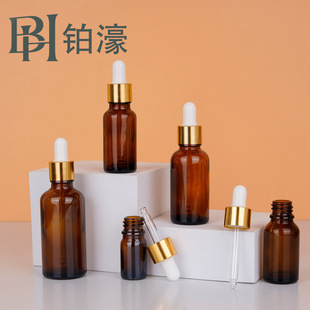 �F؛5ml��ɫ����ƿ 10ml�ιܲ���ƿ 30ml��ɫ���AҺƿ ���з��bƿ