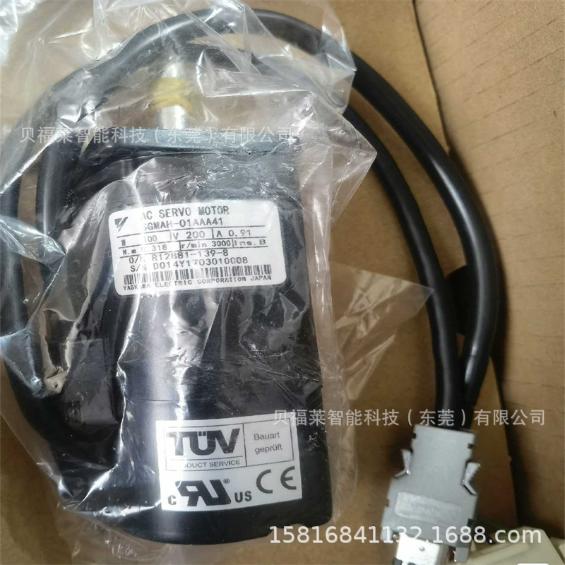 安川伺服电机 现货供应 议价SGMGH-20A2D2E  SGMGH-20ACD21