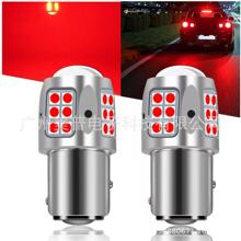 �羳���N�D�����܇��x܇β��t25 t20 s25 1157 1156 3030 30SMD