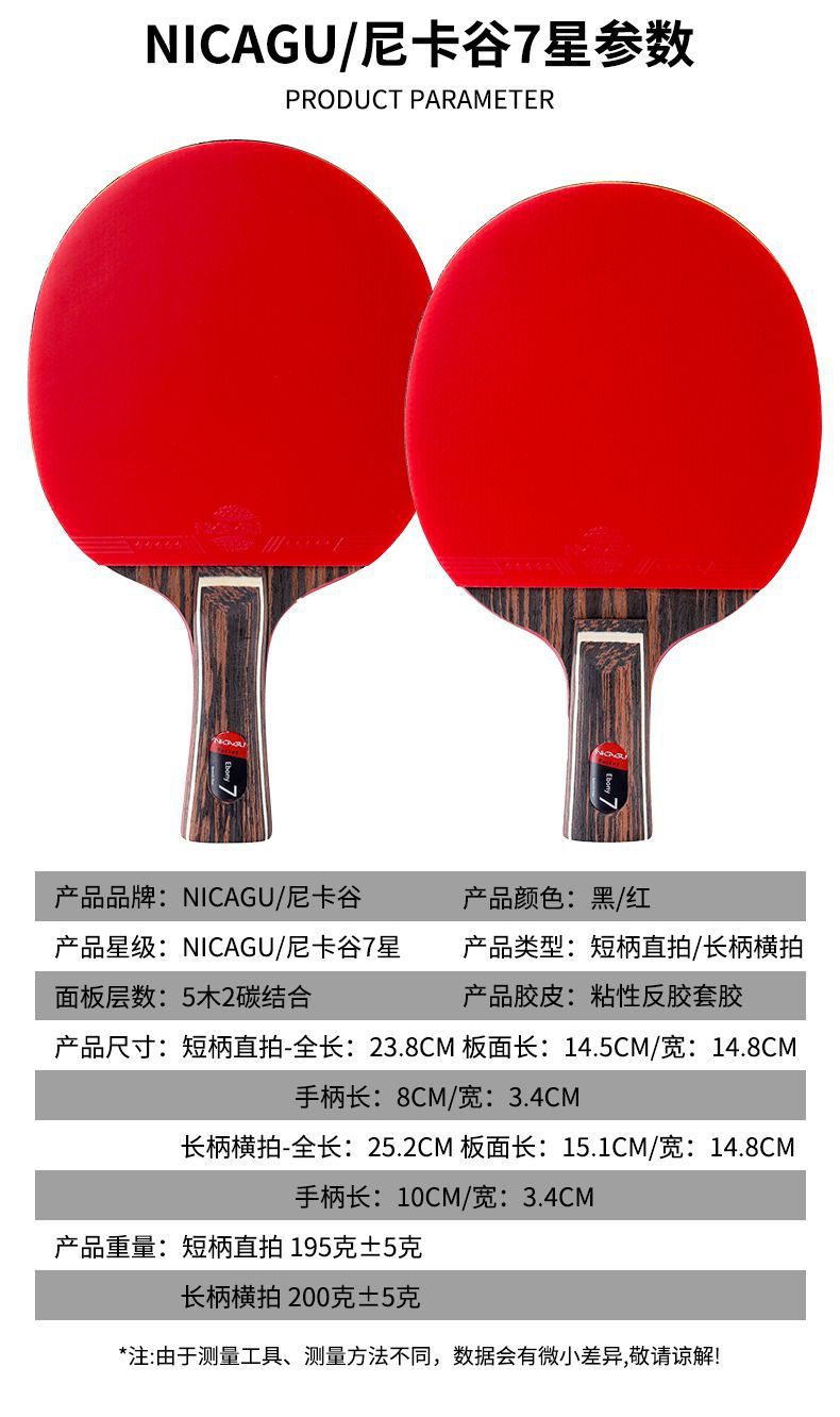 2867ebb2-12bc-412f-9d86-3c7e0f431bfd.jpe