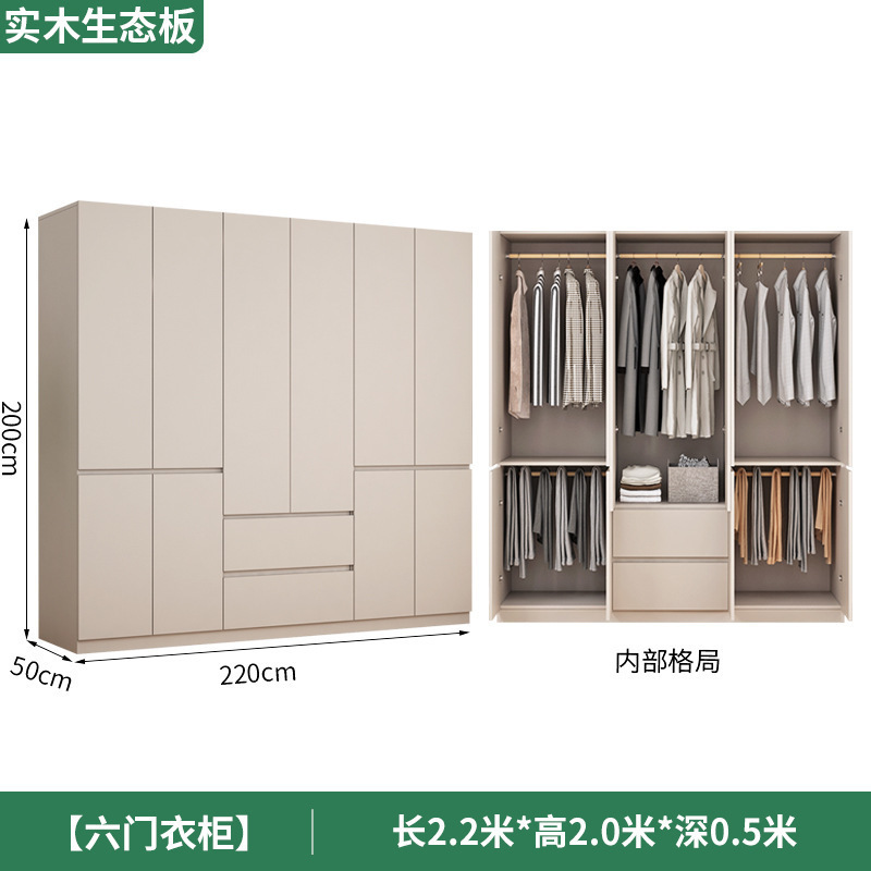 全实木衣柜家用卧室出租房简易组装储物柜子小户型儿童带抽屉衣橱|undefined