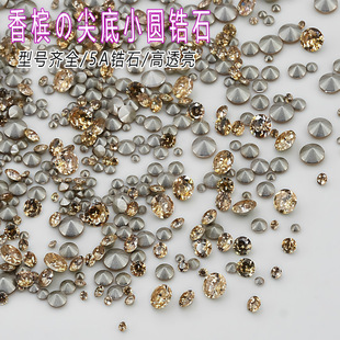 �ʯС�A�㙉���荲���������p�Ѷ��ʯ���W�������p�������