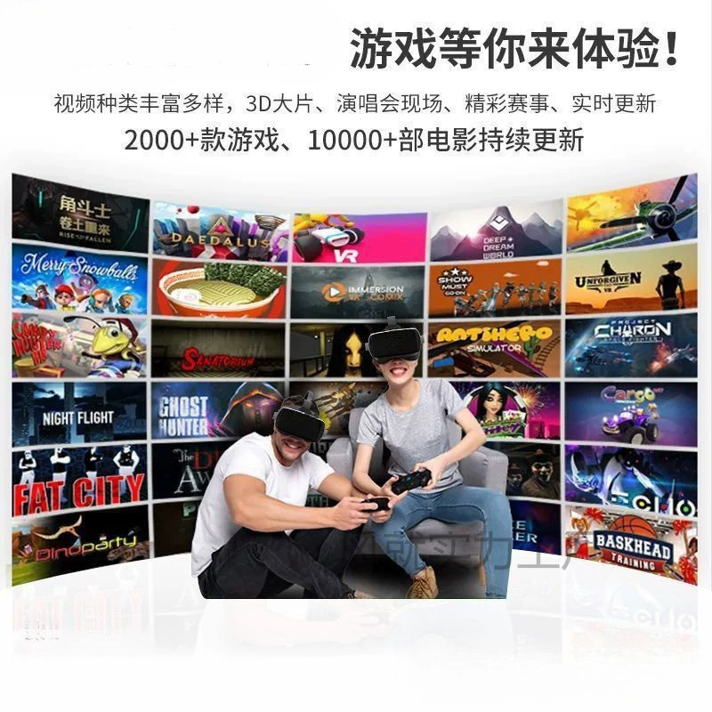 Очки виртуальной реальности all-in-one виртуальная реальность 3D панорамные глаза игра мобильные умные очки Bluetooth глаза ar