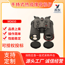 MD650ֳʽҹҕxpͲhRҹҕxyhxyҹҕx