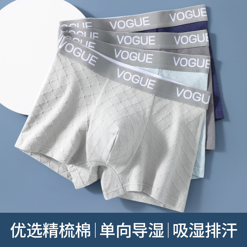 Ropa interior de los hombres algodón Boxer shorts deportes de los hombres transpirable juventud más tamaño moda Boxer shorts cabeza ropa interior