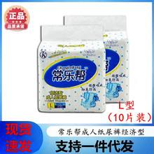 ��������������ü���ѝ��ѝ�����򲻝���Ůһ�����򲼝�ҹ��