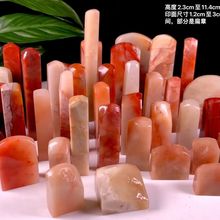 金石篆刻印章寿山石老挝石奇特花纹素章杜陵高山收藏书法刻字闲章