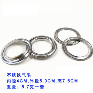 �ȏ�40mm��̖���P�F���� �����۴��u�� ���겼����Ȧ����Ȧ���l