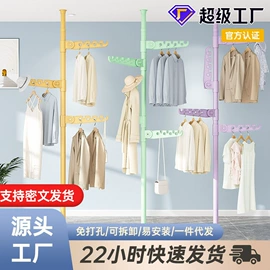 晾衣架晾晒架;晾衣杆、衣叉;窗帘杆罗马杆