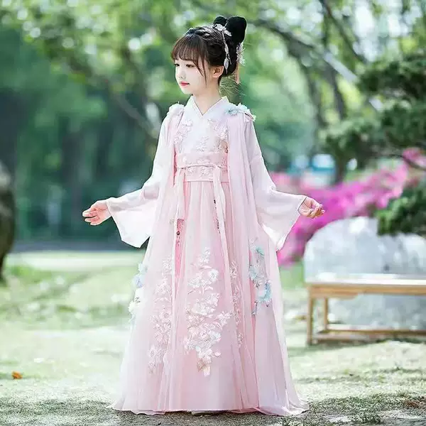 Pink single piece skirt