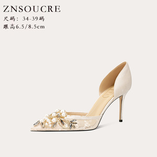 708-B45��ʽ�¿�ٴ��ٽz�W������ʽ���^ˮ���Ƥ�߸�Ь�\�چ�Ь