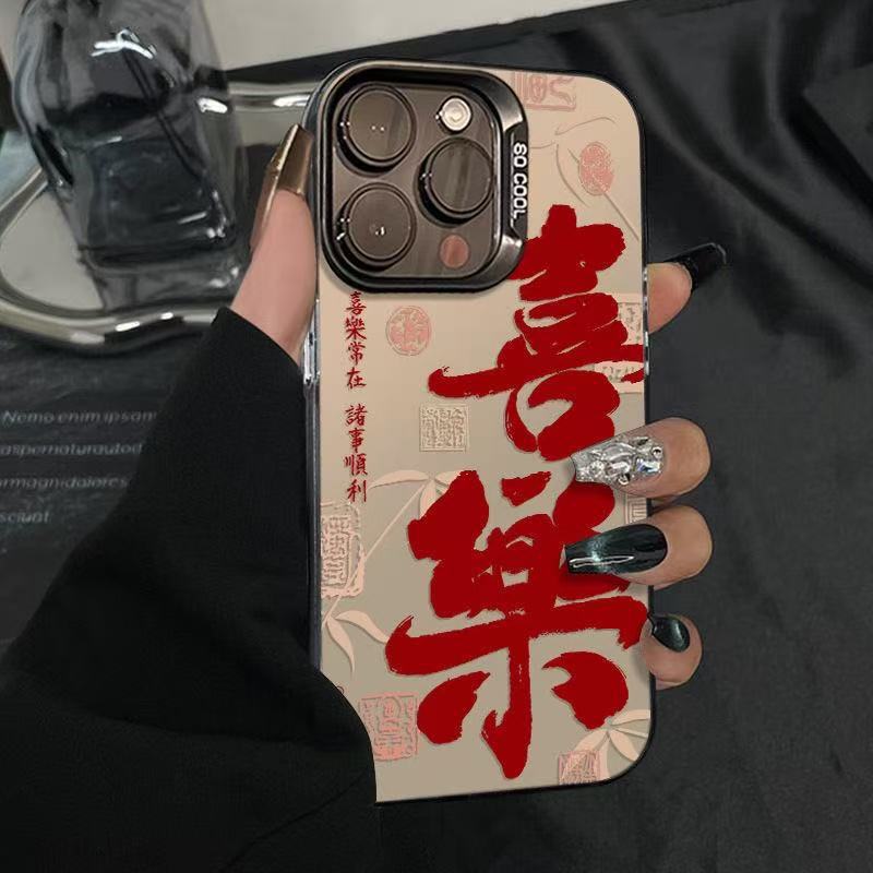 Xile Suitable for Apple 16/15/14 Promax Mobile Phone Case 13/12/11 Color Silver X/Xr Xiaomi 8Plus7 Hard