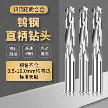 �X�ò��T���u���^ֱ��Ӳ�|�Ͻ�1-9mm����黨�CNC�ӹ�����荾�