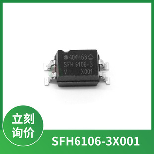 SFH6106-3X001 ����VISHAY �����������w��ݔ������O늉�70V
