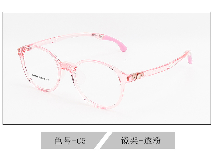 Venta al por mayor gafas deportivas para niños ultraligeros marco antideslizante gafas deportivas para estudiantes marco ins estilo gafas deportivas al aire libre