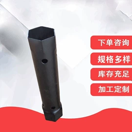 冲压加工;手动扳手套装;吊钩、抓钩