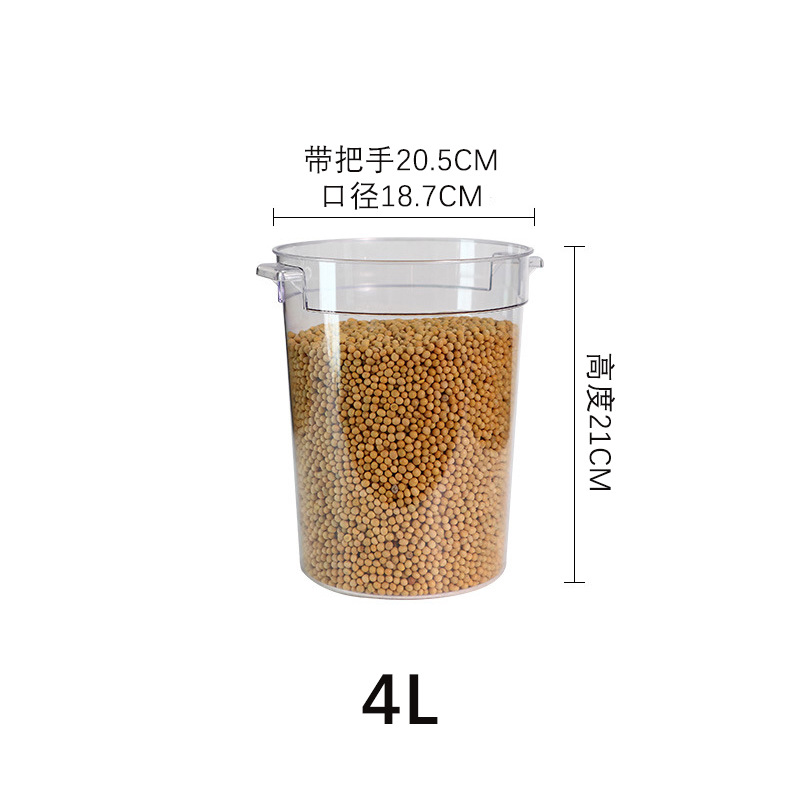 Espesado PC Cubo de almacenamiento de plástico transparente cocina redonda cuadrada sellada a prueba de humedad fresco-mantenimiento Cubo de almacenamiento con tapa para uso comercial