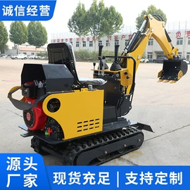 矿山施工设备;轨道交通器材;矿用提升设备