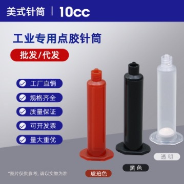 O1CN01FYxHt61GEiwdpzQNK_!!1114450591-0-cib.jpg?__r__=1692174922479