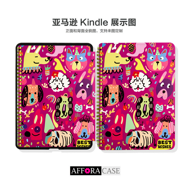 Cross-Border Popular Graffiti Animal Suitable for Amazon Kindle Protective Cover E-Book Kpw3 Anti-Fall Customized with Pictures
