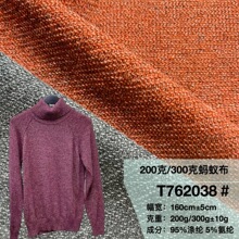 200GΛρ��ᘿ��Ứ���� �ﶬ��Ů�bë��ᘿ����� 300gΛρ��ץë