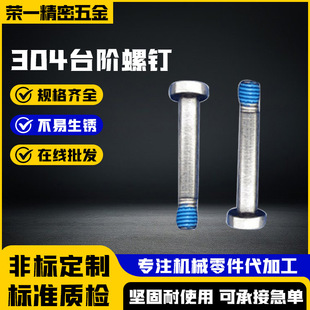 �S�ҹ������P�304̨�A�����������������M2 M5 M3 M4 M6���l